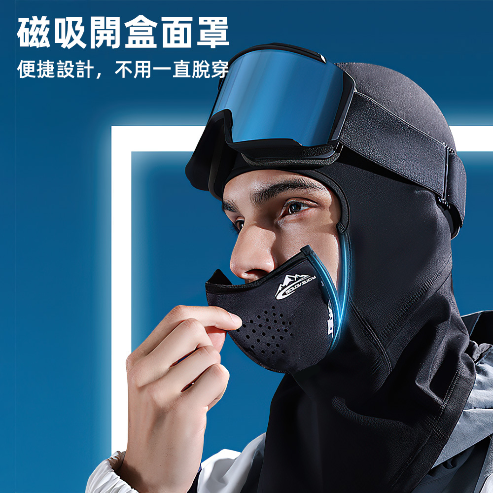 magnetic-sun-hood, , large