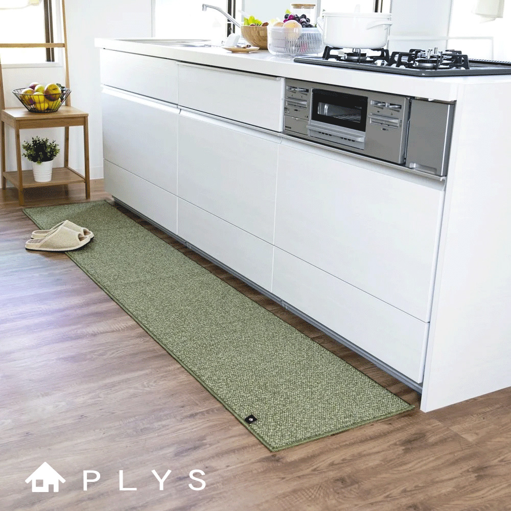 【PLYS】Japan-Made Kitchen Runner Mat 45×120cm – Yellow Green (Machine-Washable / 6mm Thick / Absorbent Non-Slip Design), , large