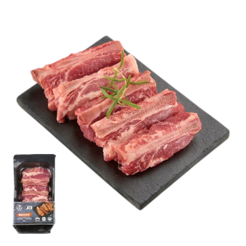 CF Frozen Pork Ribs Chops 250g, , large