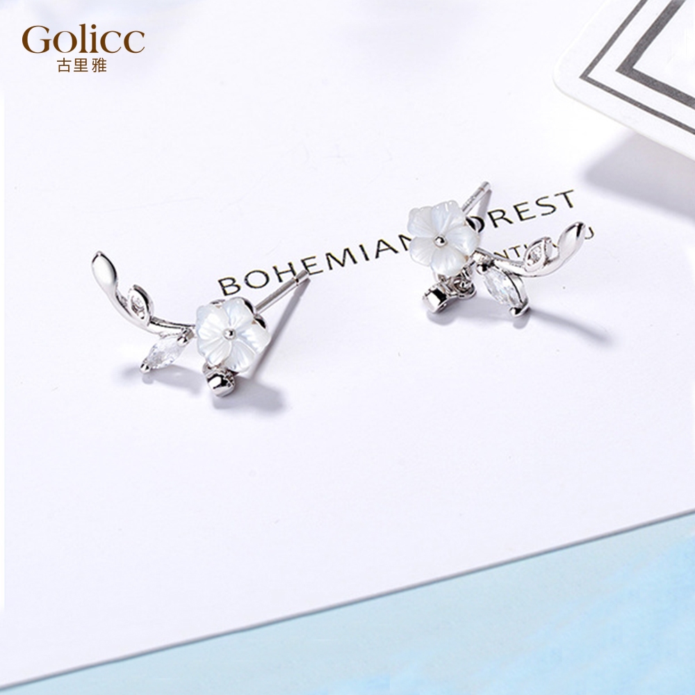 【Gulicc】古莉可 耳環 優美雕刻 貝殼花耳環, , large