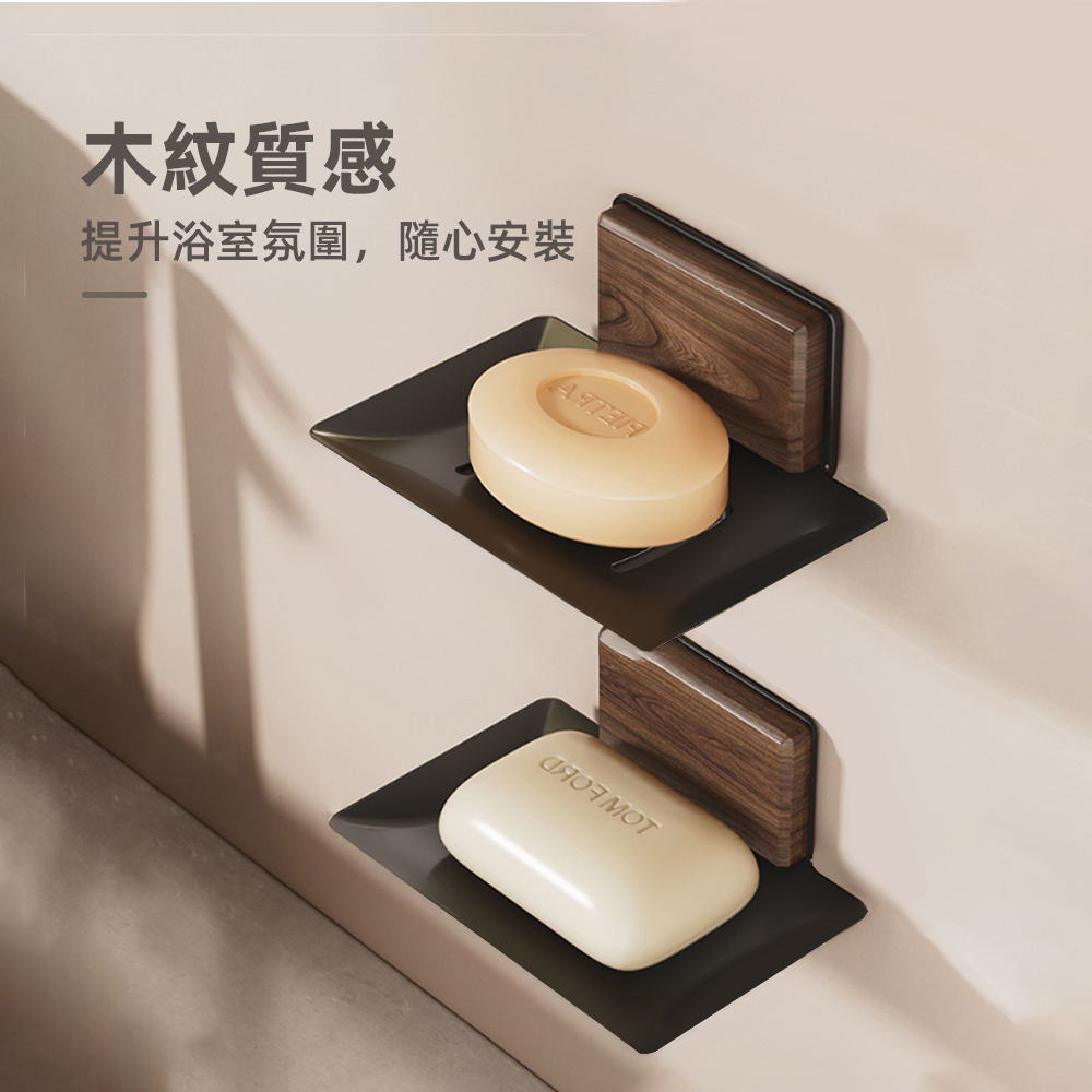 walnut-soap-holder, , large