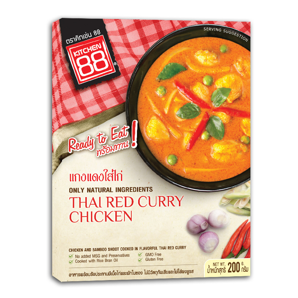 Kichen Thai Red Curry With Chicken