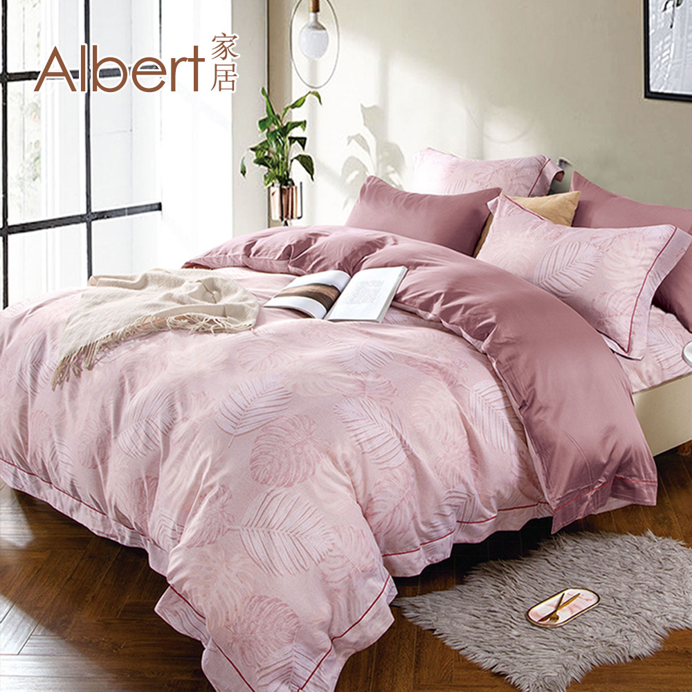 【Albert bedding】50%TPrint_BedBag-Double, , large