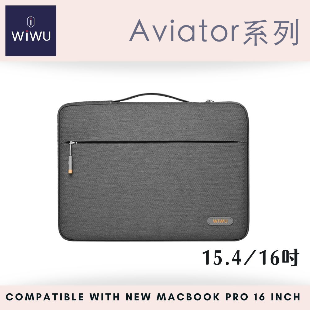 【WiWU】Aviator Laptop Bag 13.3"&14"-Gray, , large