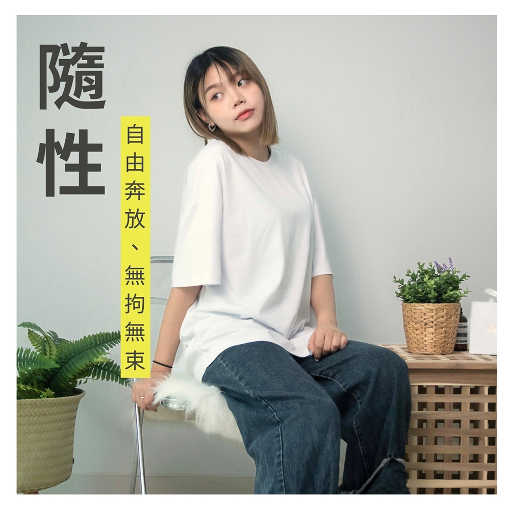 [JIELIEN]【RAZZO】美國機能舒適防汙T(經典款)-黑/M, , large
