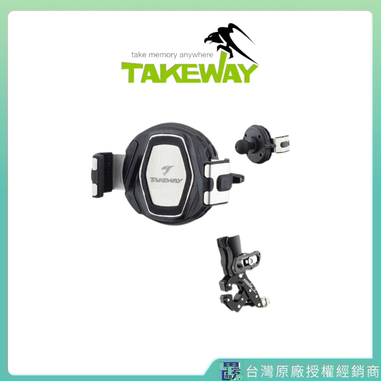 【Leo手機周邊專賣店】Takeway黑隼 HAWK2-PH08 AnvPro 夾式Pro 雙磁浮手機架, , large