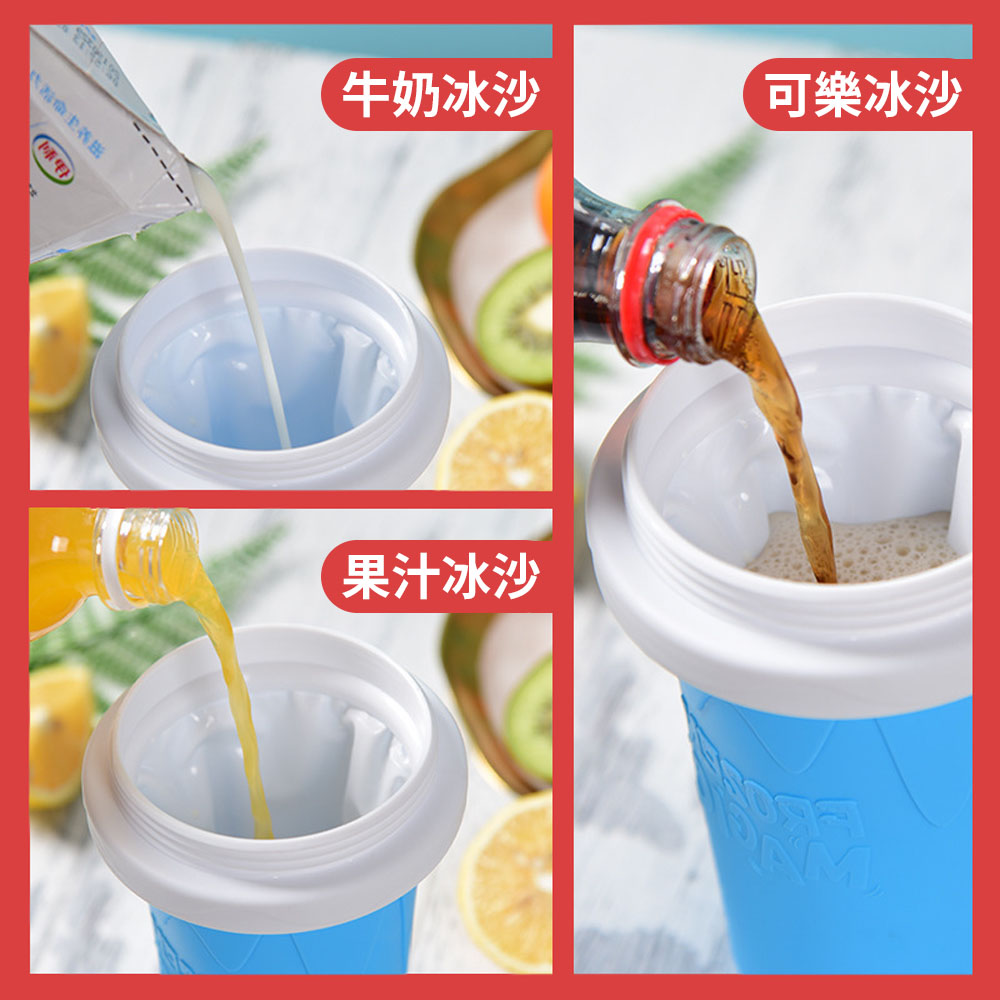 【Squeeze Ice Cup】Turn Any Drink into a Slushie &ndash; No Ice Shaver Needed, , large