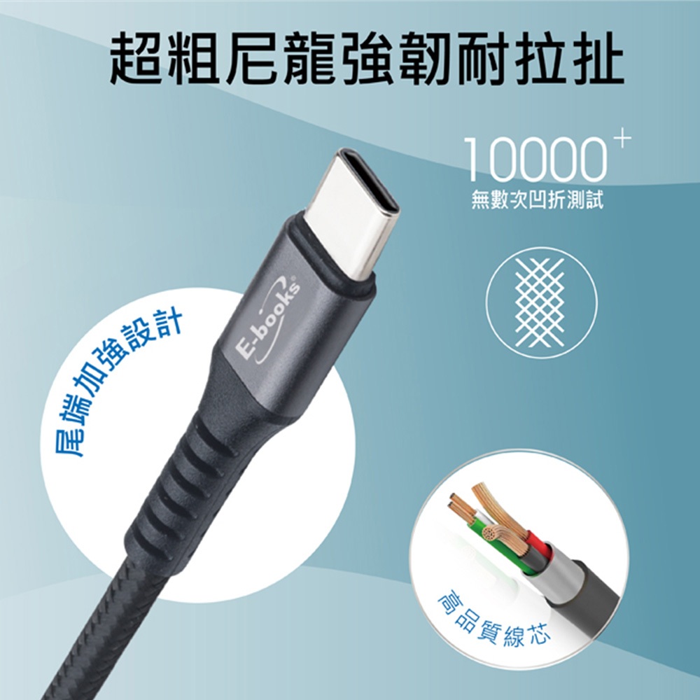 E-books XA38 Aluminum USB-A to C 60W Charging Cable-1M Efficient Fast Charging Durable Design Supports data transfer, , large