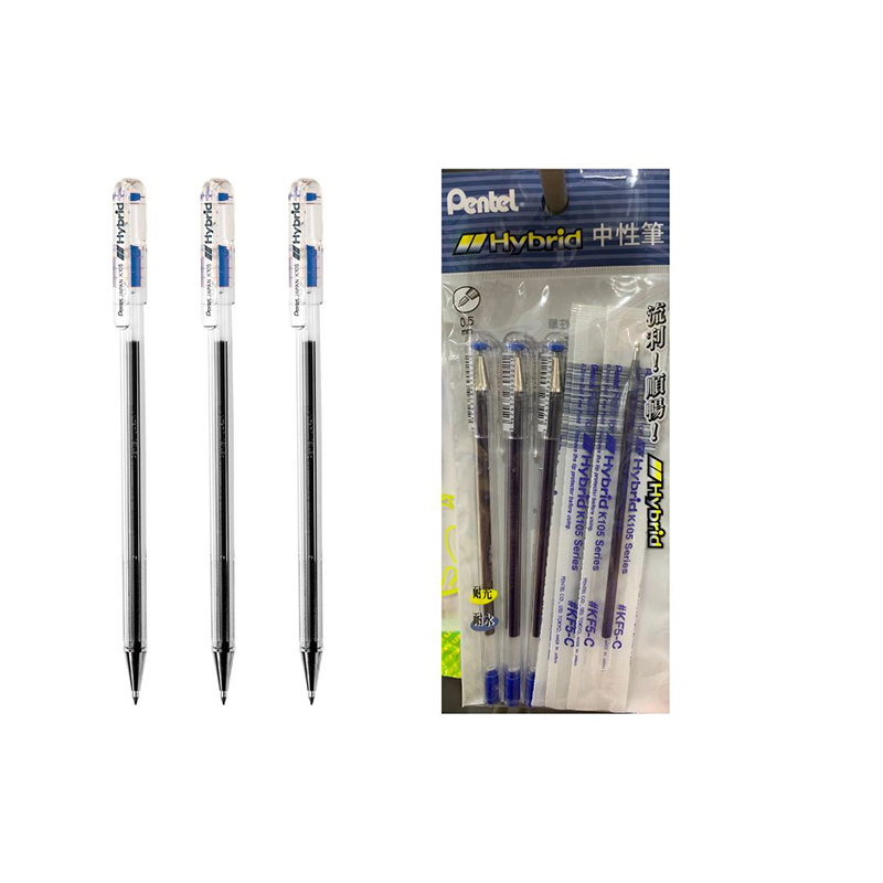 Petel Gel Roller Pen, 3筆+3芯藍色, large