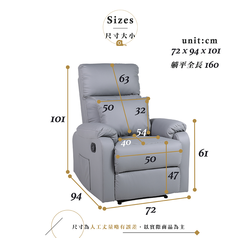 【Hampton 漢汀堡】麥特手動躺椅-鋼鐵灰(含腰枕), , large