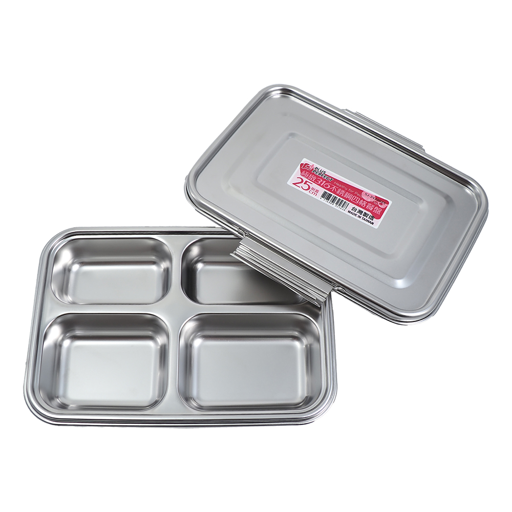 PLUS PERFECT, , large