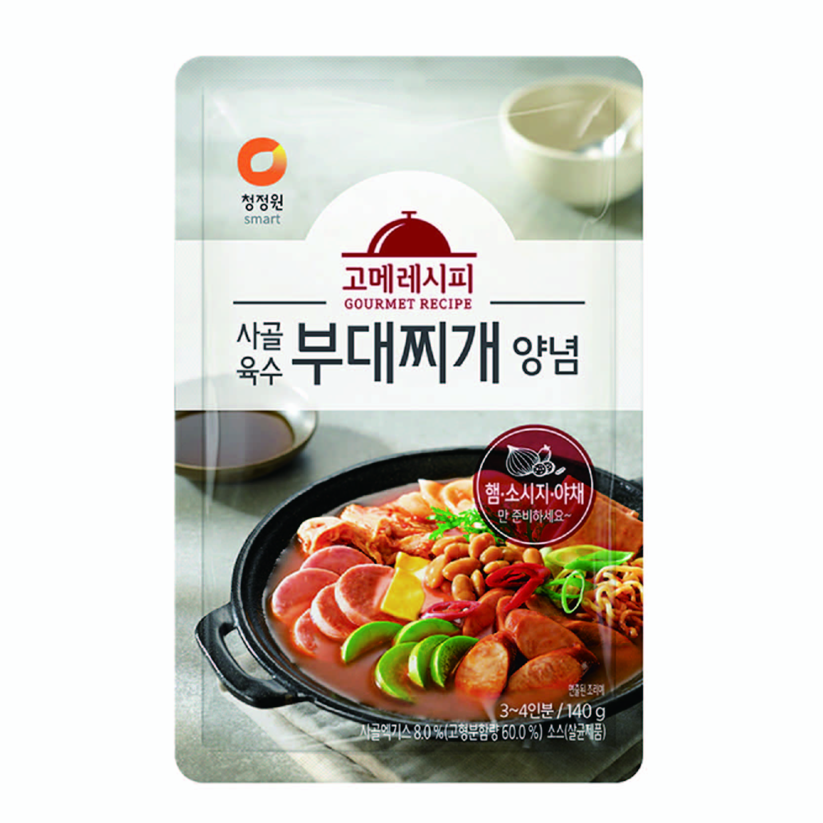 Gourmet Recipe budaejjigae marinade, , large