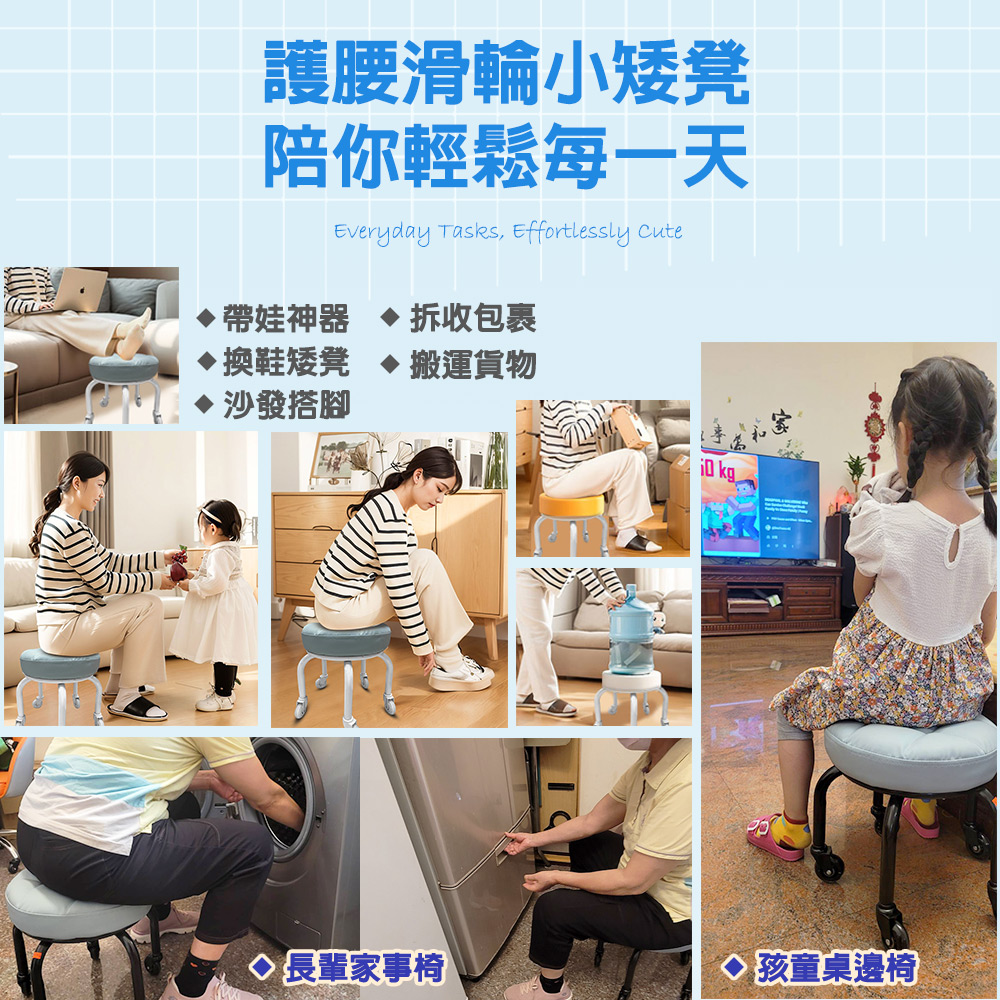 【G+居家】免組裝 動感滑輪萬用椅-黑管-粉紅(2吋純黑輪), , large