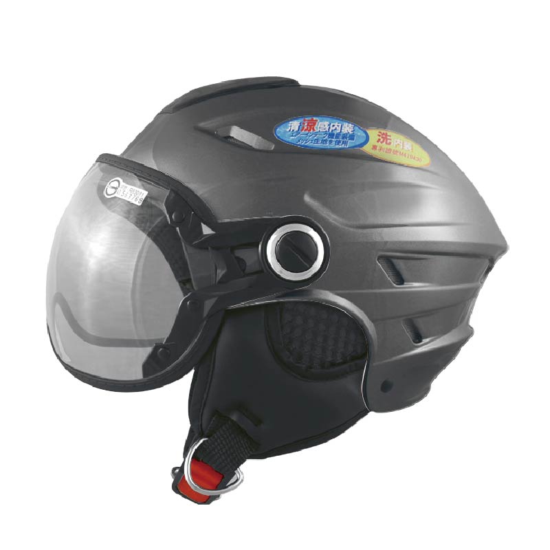 【平剛】GP-5 飛行鏡護耳素色雪帽 024  , , large