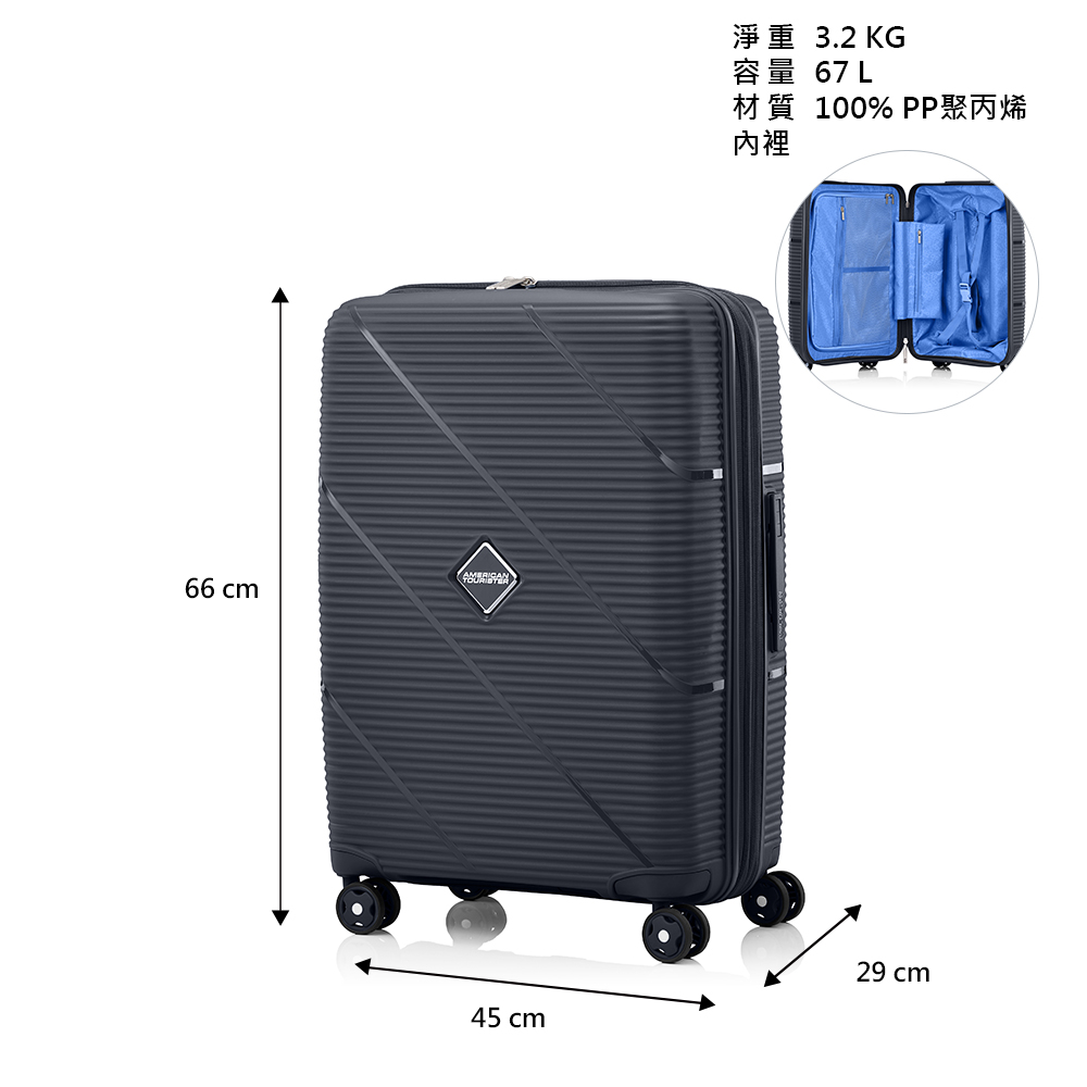 AT EZYLIF 24 Trolley Case, , large