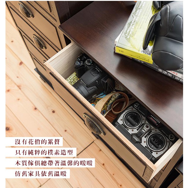 【Y HOUSE】五層抽屜櫃 復古抽屜櫃 奶奶的抽屜櫃 置物櫃, , large