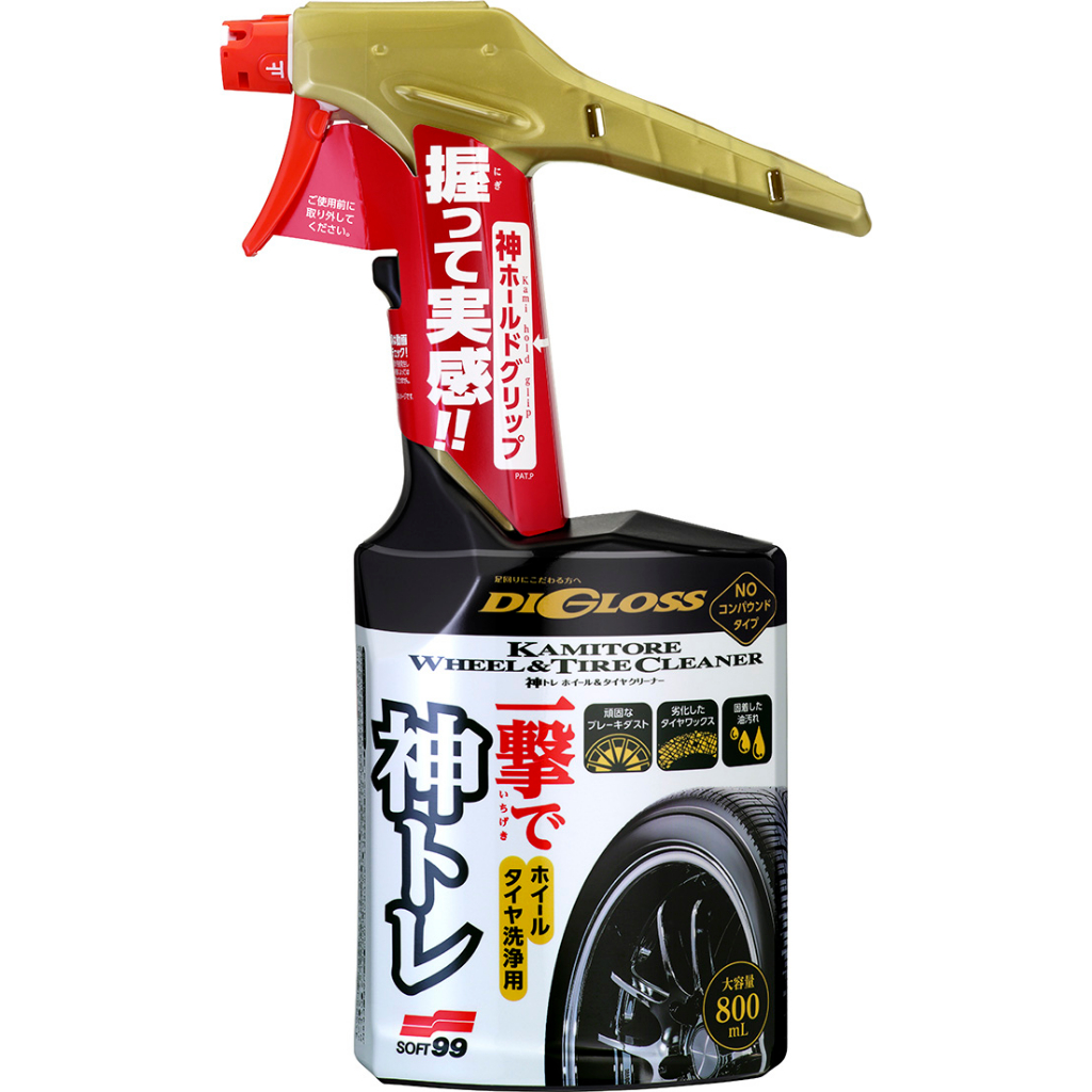 DiGloss Kamitoré Wheel & Tire Cleaner