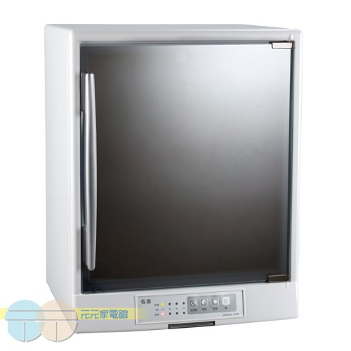 Mingxiang Three-Layer UV Dish Dryer TT-929, , large