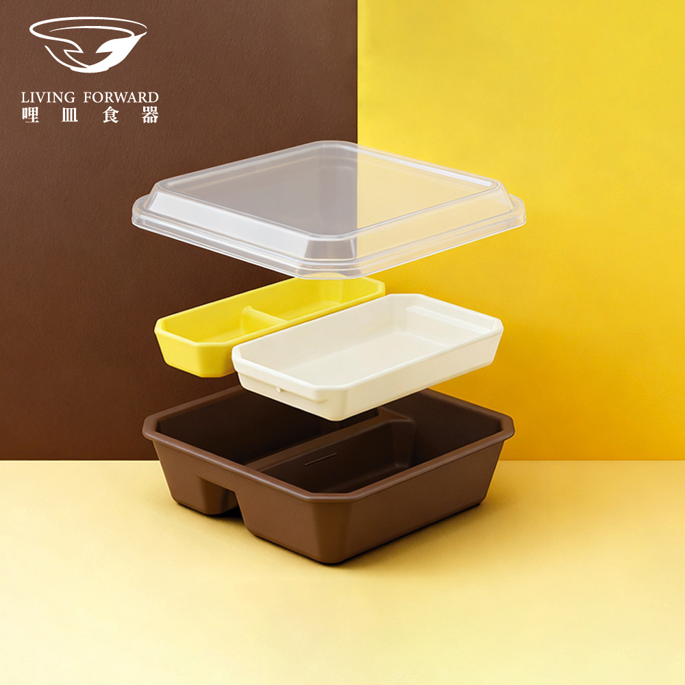 【哩皿食器】台灣製  C-Bento 潔晶餐盒 可微波, , large