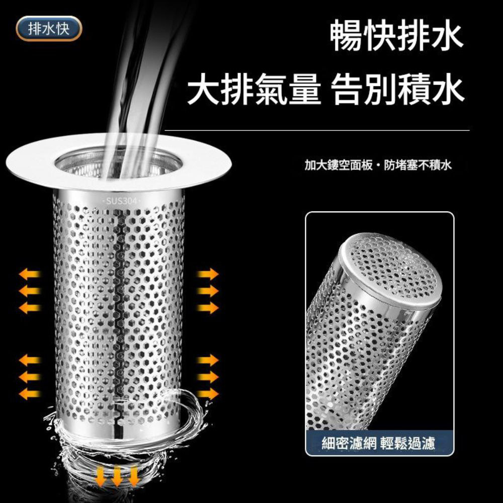 洗手盆彈跳塞升級款銅芯(長), , large