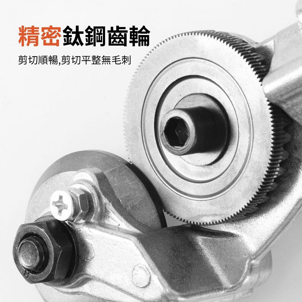 Multi-functional metal sheet cutter accessories for electric drills - universal model, , large