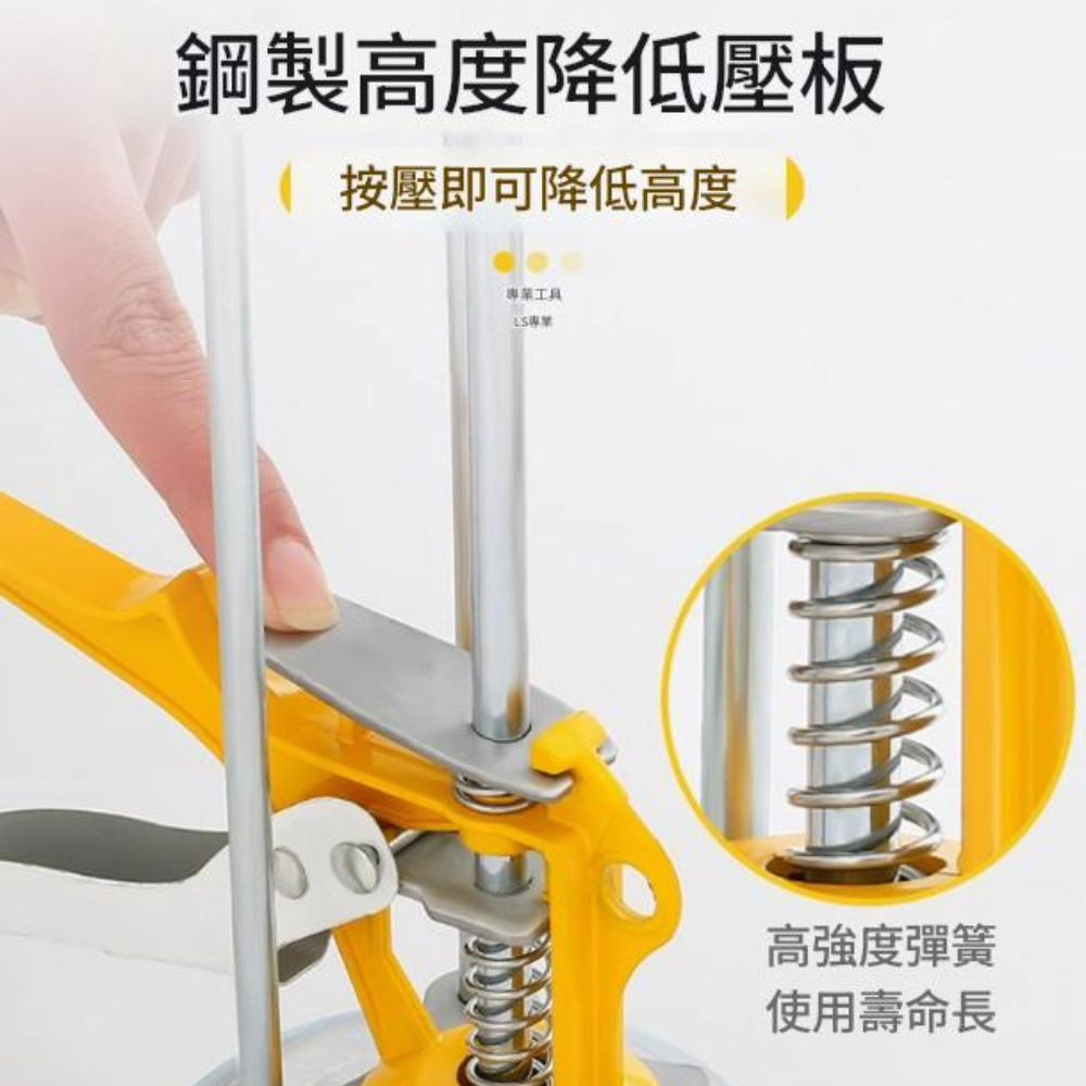 瓷磚頂高器-黃色三柱加強款, , large