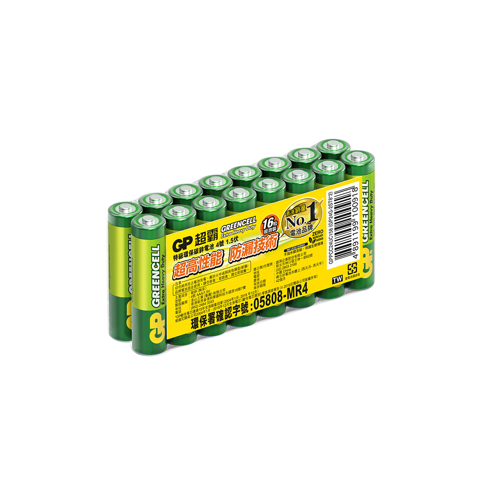 【超霸GP】綠能 超級環保4號(AAA)碳鋅電池16粒裝(1.5V不加水銀), , large