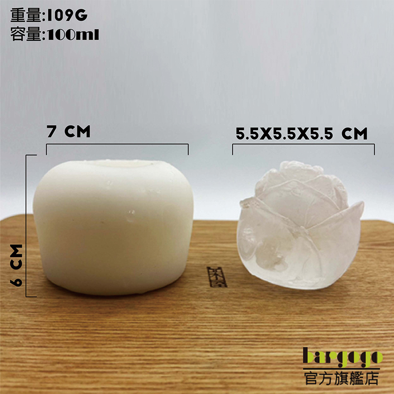 [巴果果]玫瑰冰模 造型冰模 矽膠材質 玫瑰造型 冰模 模具 創意冰塊 酒 飲料 茶 調酒 威士忌SIC-ROSE-W, , large