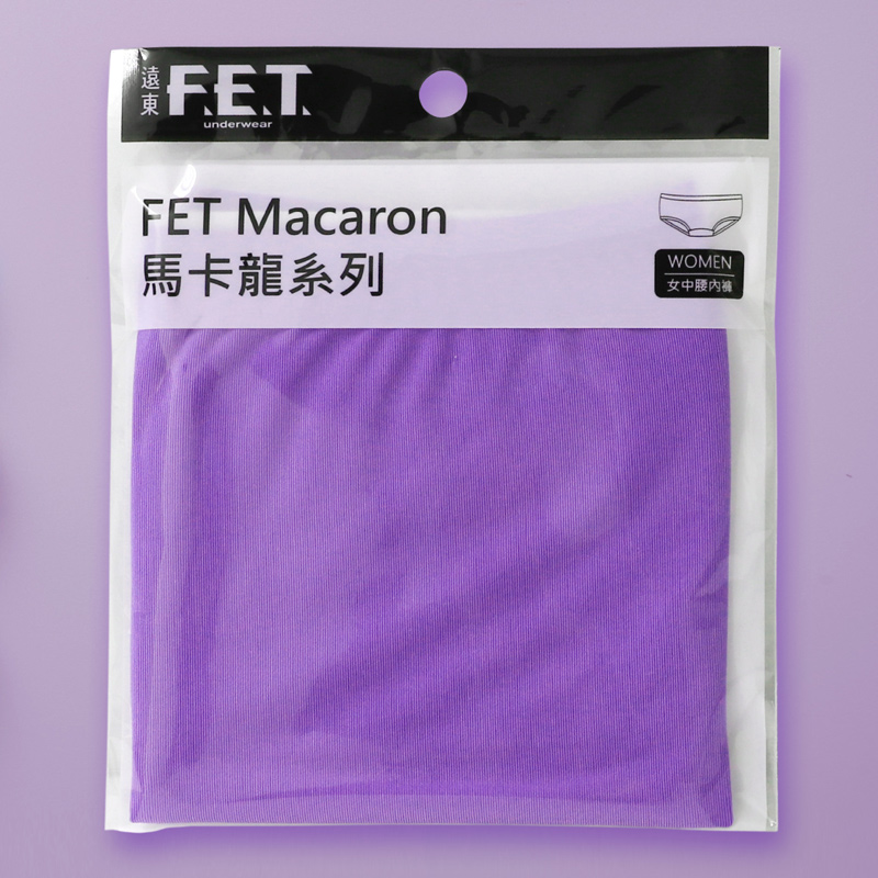 FET馬卡龍女中腰內褲-羅藍紫, , large