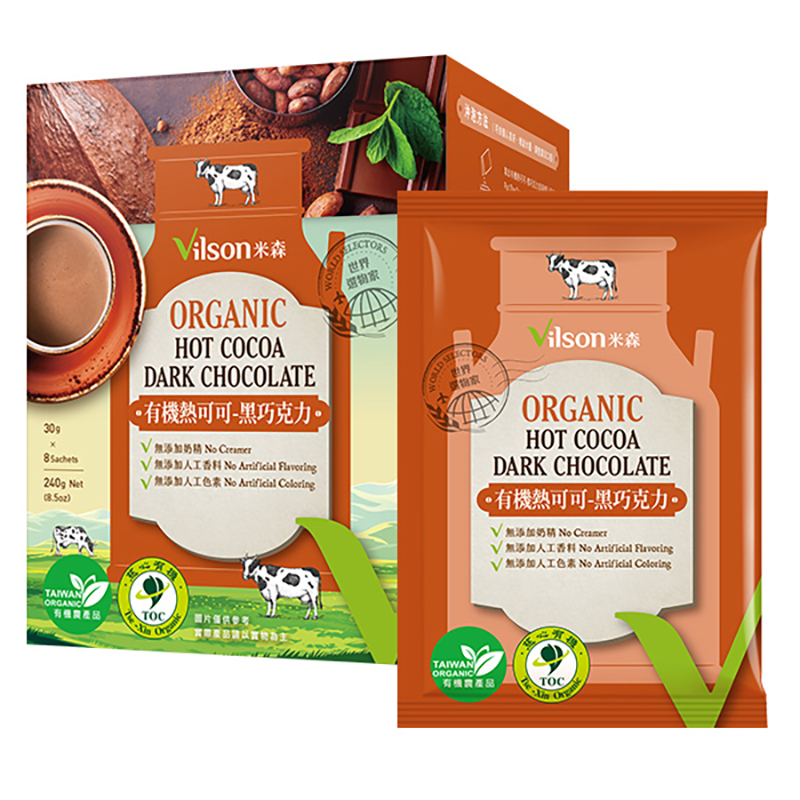 【米森 vilson】Organic Hot Cocoa Dark Chocolate, , large