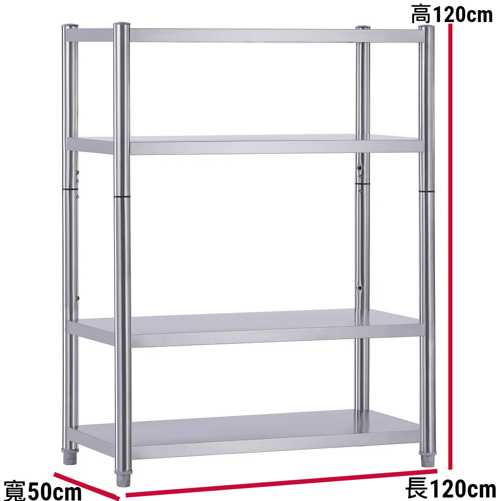 Shelves & Cabinets, , large