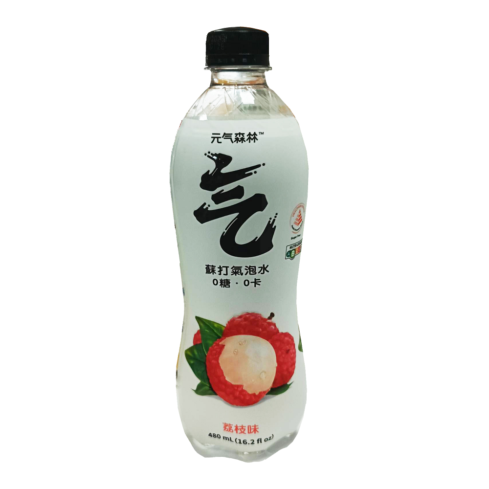 VitalityLychee, , large