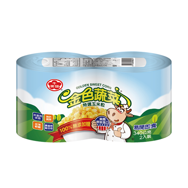 340g golden sweet corn(easy open), , large