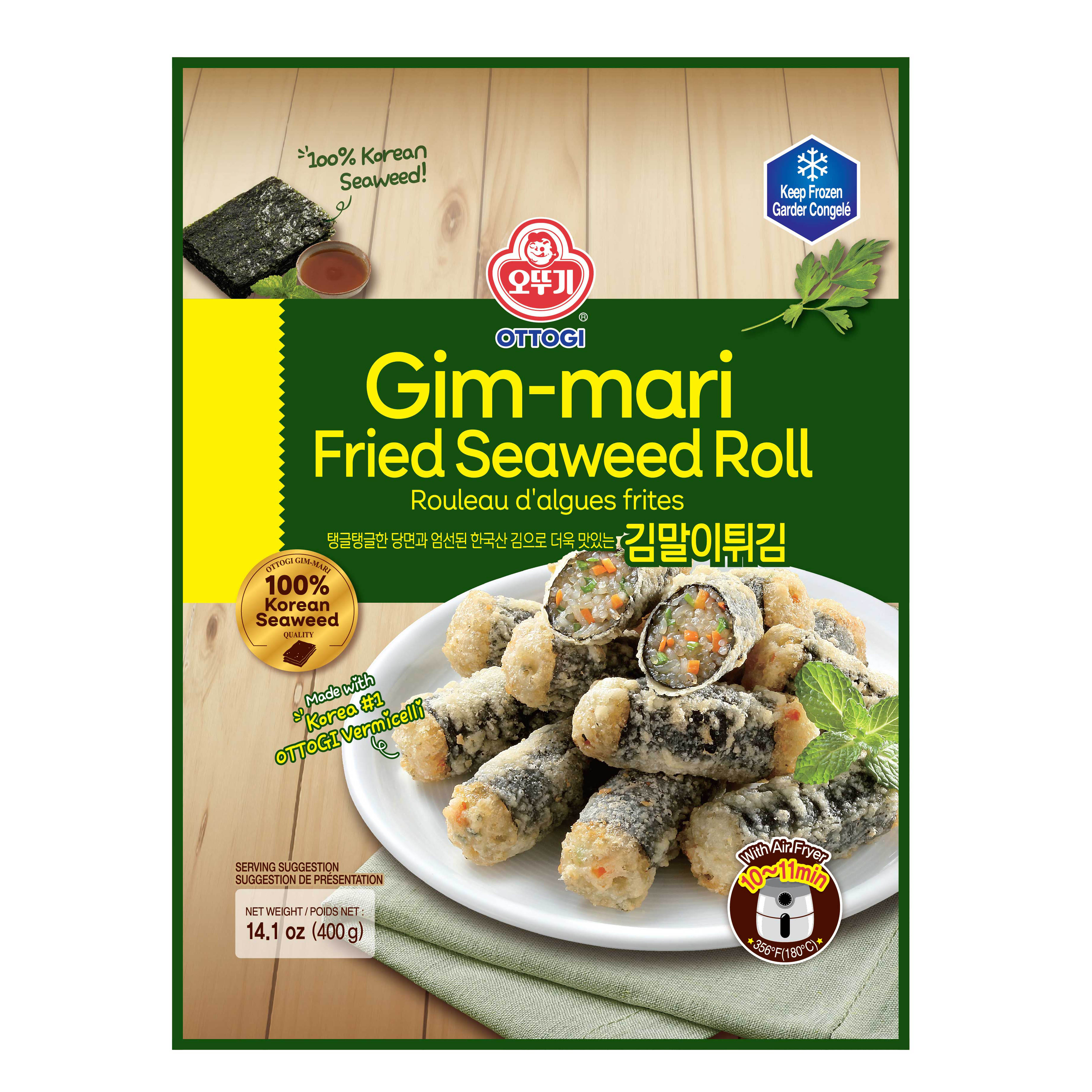 Gim-mari Fried Seaweed Roll, , large