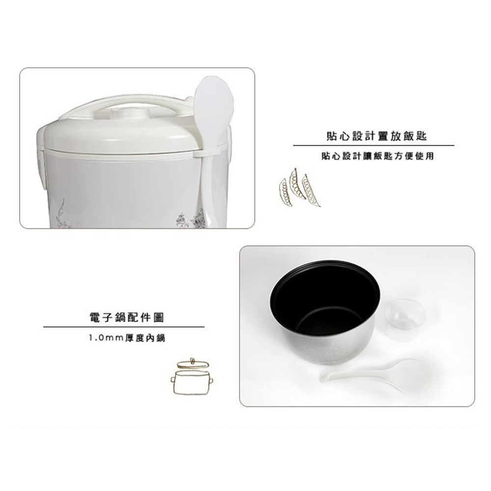 SPT Sunpentown 10-Cup Rice Cooker SC-0180F, , large