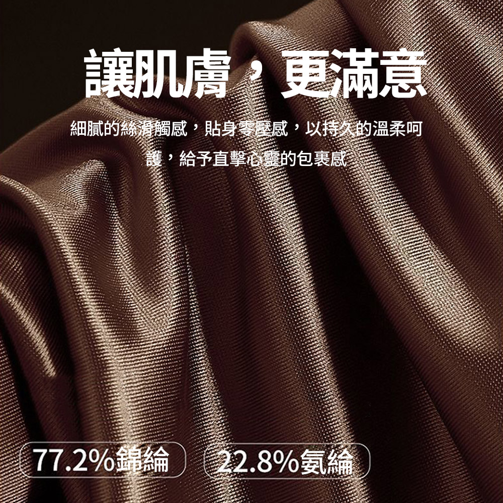 【CITY STAR】~短期促銷價~舒適緞光男士輕奢平口褲(XL-3XL)-6入組, , large