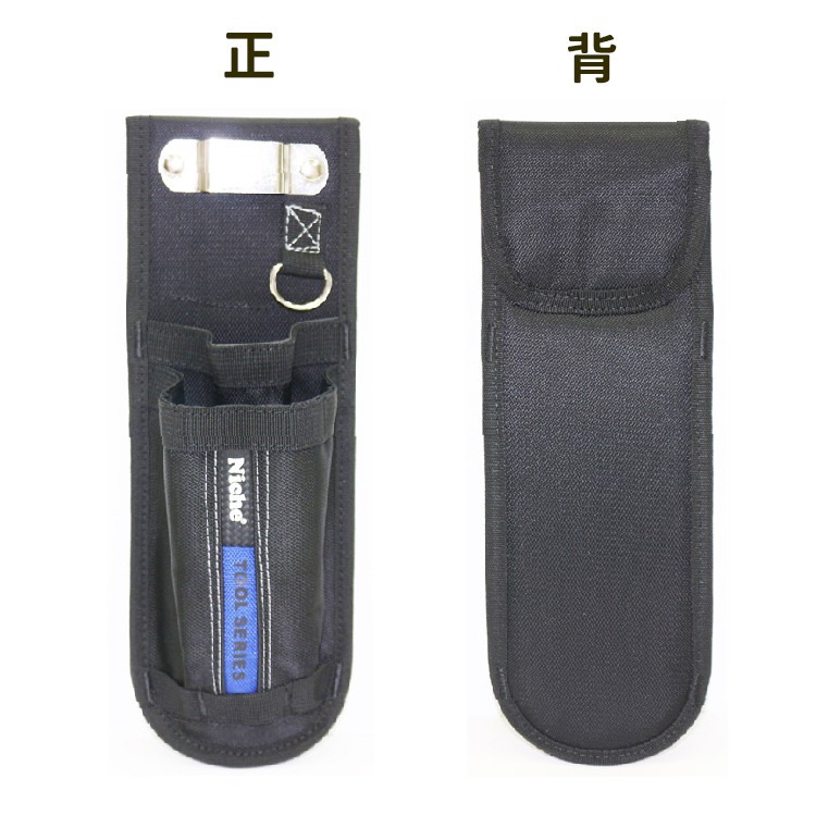 【Niche 樂奇】工具收納袋 鉗袋 工具收納腰包  TL-6228 木工 水電 冷氣 維修腰包, , large