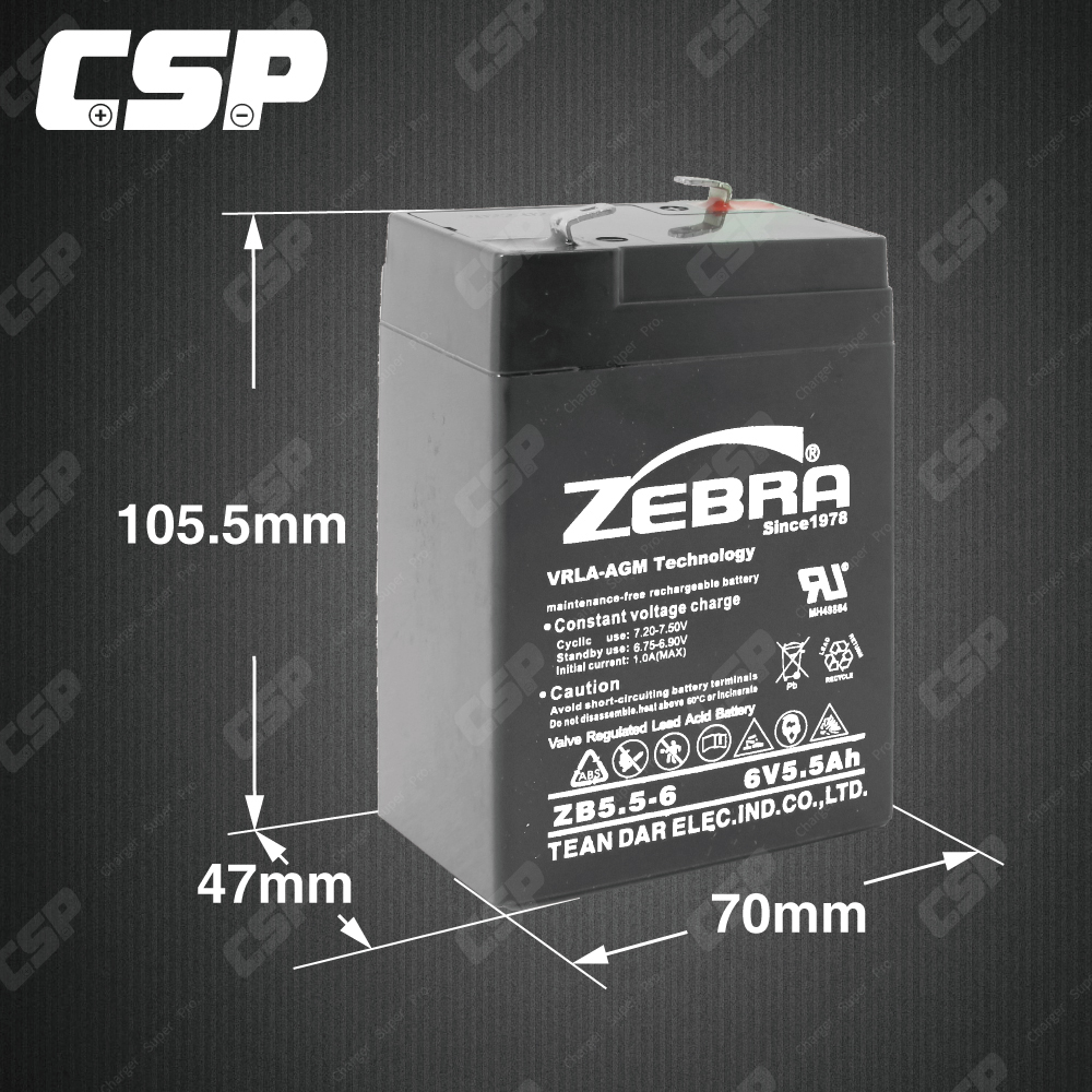 [CSP] [ZEBRA Charging Pack] ZEBRA ZB5.5-6+6V2A Charger DC Head Stroller Battery Pack Children's Toy Car Battery Charging Toy Car Stroller Children's Car Children's Electric Car, , large