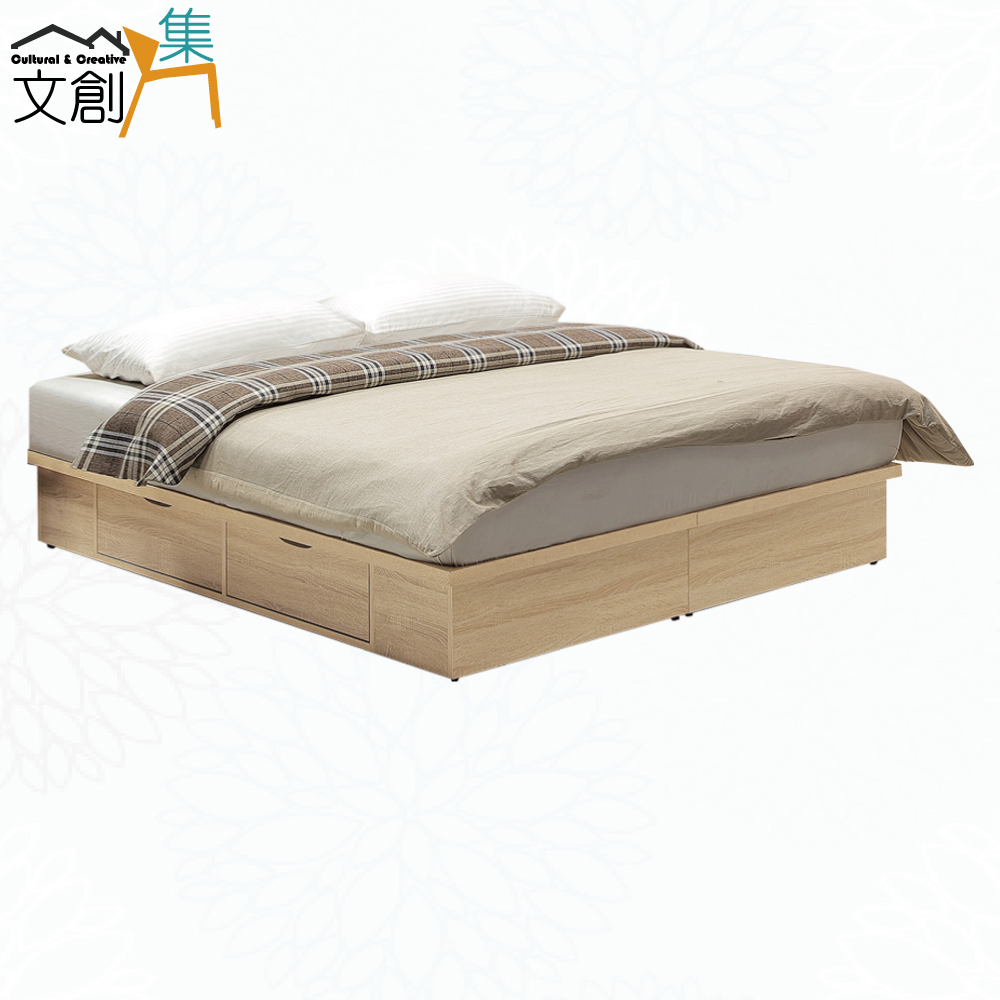 【文創集】蘿柏5尺雙人二抽床底(客約商品)原橡木紋色系, , large