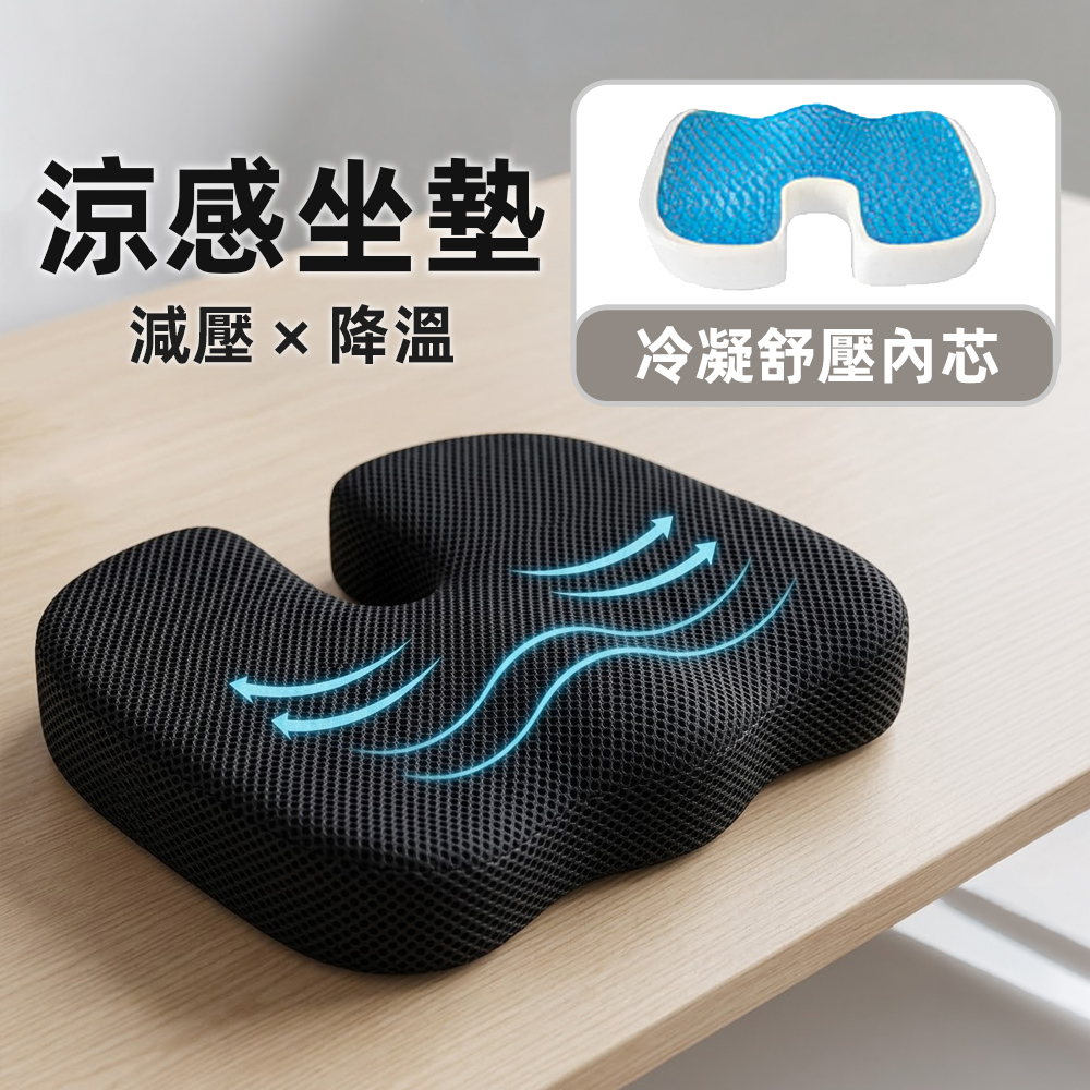 liang-gan-zuo-dian, , large