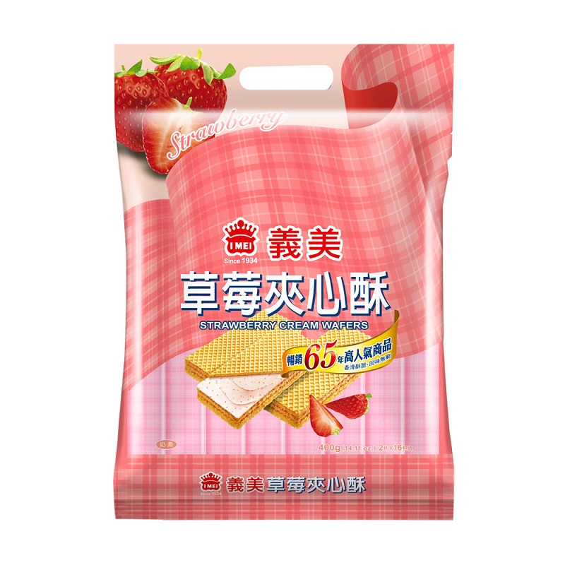 I-Mei Cream Wafer-Strawberry, , large