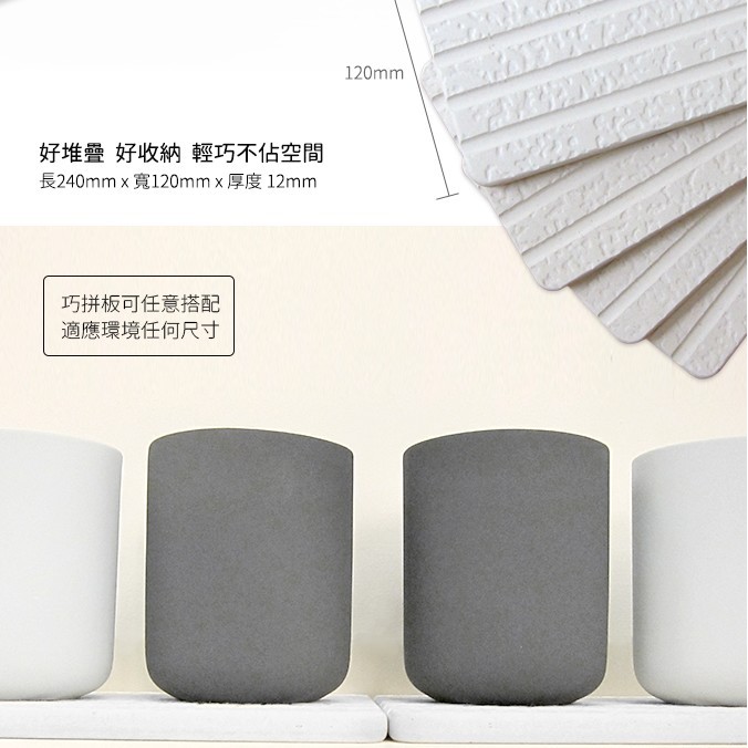 Diatomaceous earth, , large