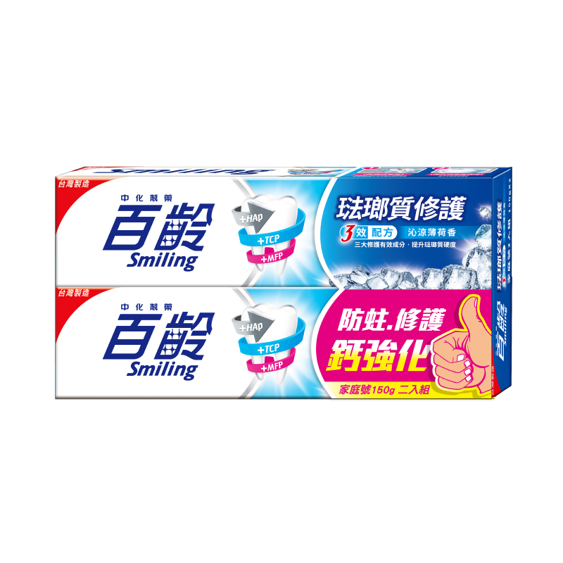 百齡琺瑯質修護牙膏-沁涼薄荷, , large