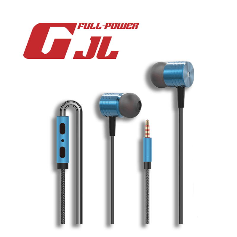 GJL 3505 HI-FI高音質鋁製入耳式有線耳機, , large