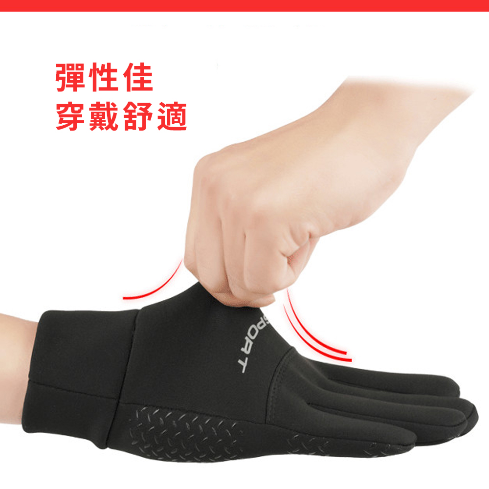 Must-Have for Outdoor Workers &ndash; Touchscreen Fleece Gloves &ndash; Stay Warm While Using Your Phone, Anti-Slip & Durable, Touchscreen Compatible, Ideal for Delivery Workers, , large