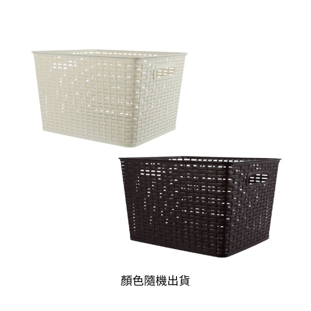 KGB-105 Storage Box, , large