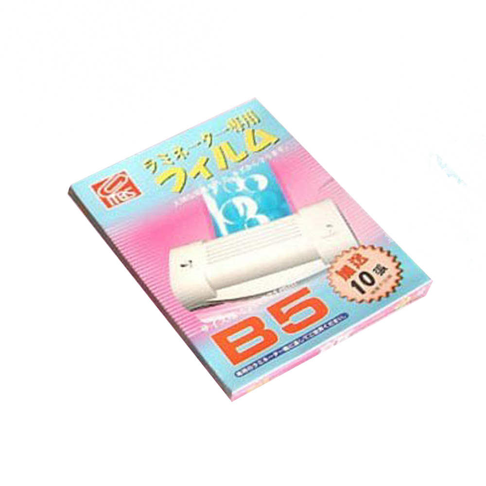 【MBS 萬事捷】護貝膠膜 B5 110張/盒 1309, , large