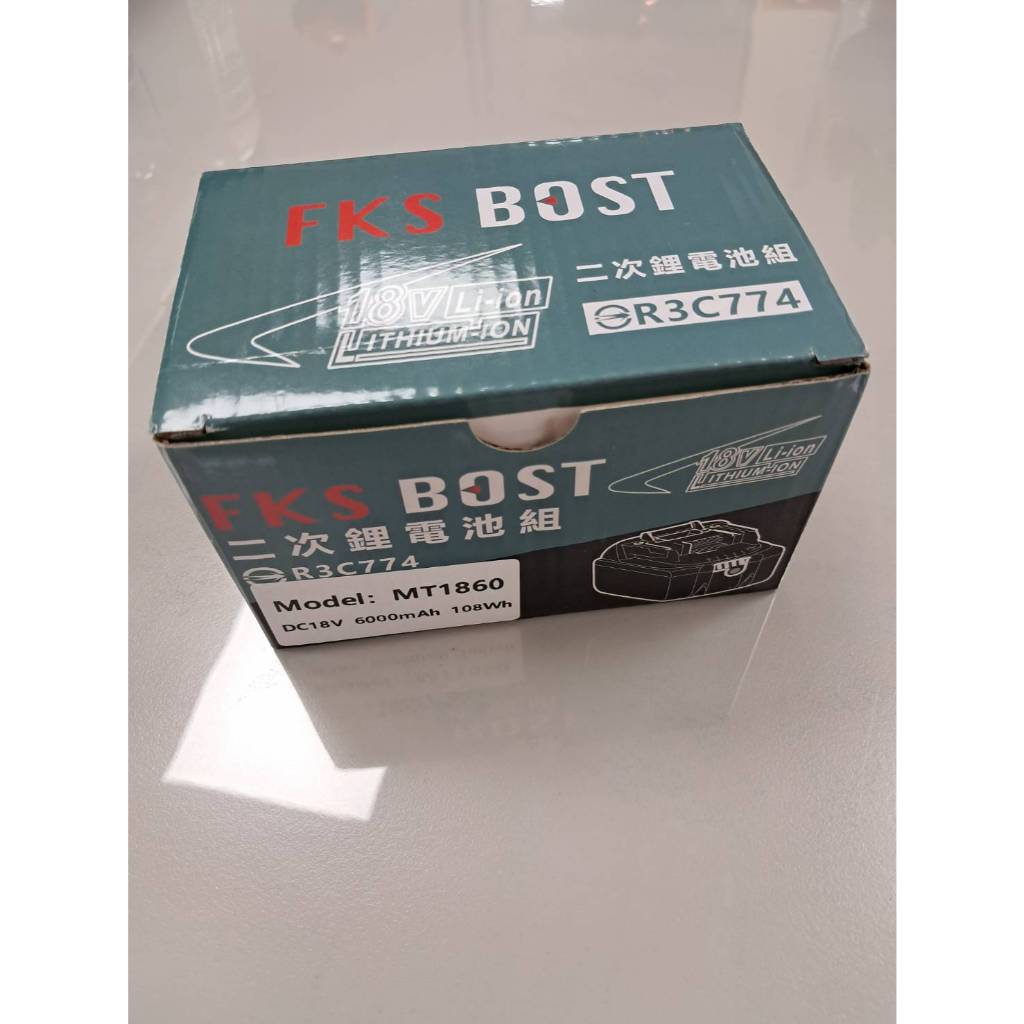 WIN五金 FKS BOST 通用牧田晶片款18V電動工具用 4.0/6.0電池組(兩電一充) 非牧田原廠 液晶螢幕充電, , large