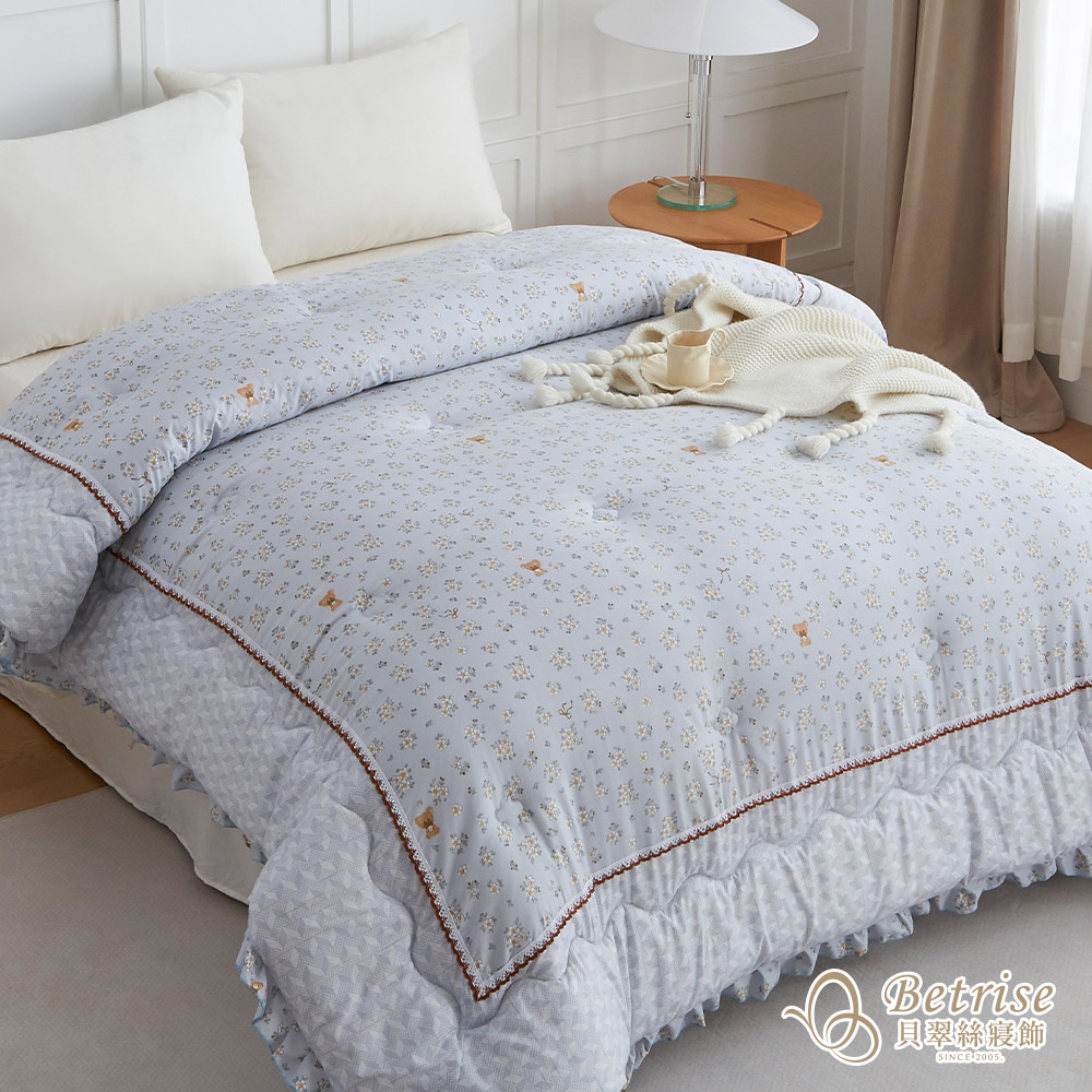 【Betrise貝翠絲】可水洗/機洗 韓國復古輕柔棉銀離子防蹣抗菌羽絲絨暖冬被-大尺寸180x210cm(多款任選), , large