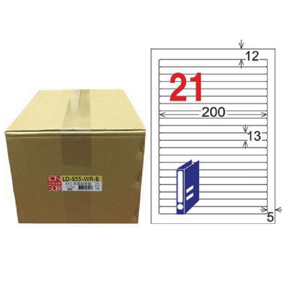 【龍德】LONGDER 三用電腦標籤 A4 21格 13*200mm可再貼1000張/箱 LD-855-WR-B(適用雷射、噴墨、影印), , large
